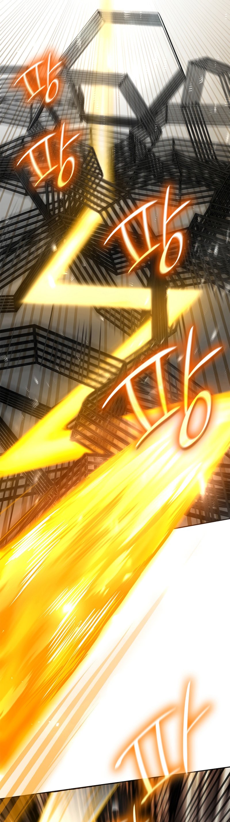 Infinite Mage, Chapter 38 image 17